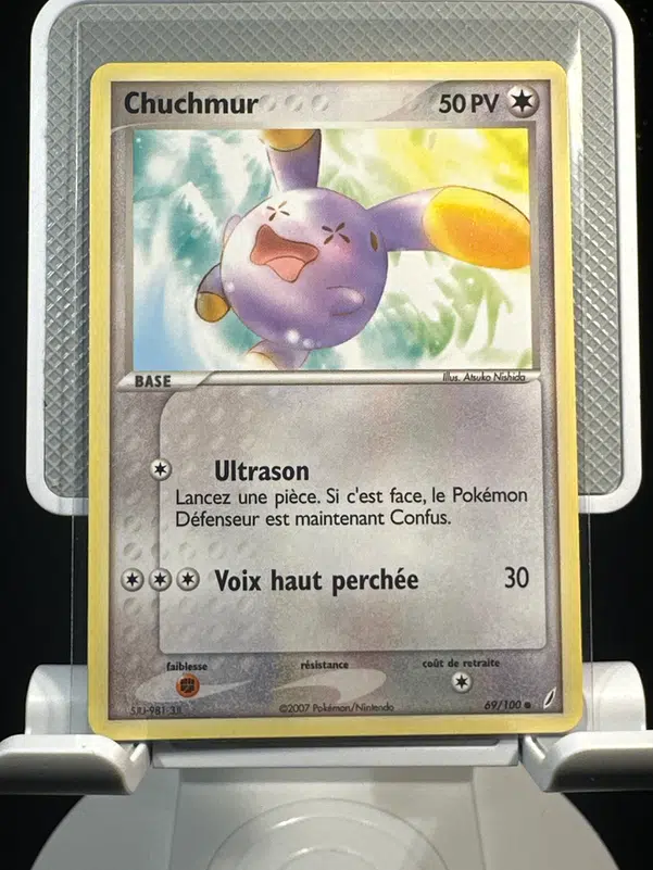 ImageUpload|12968401