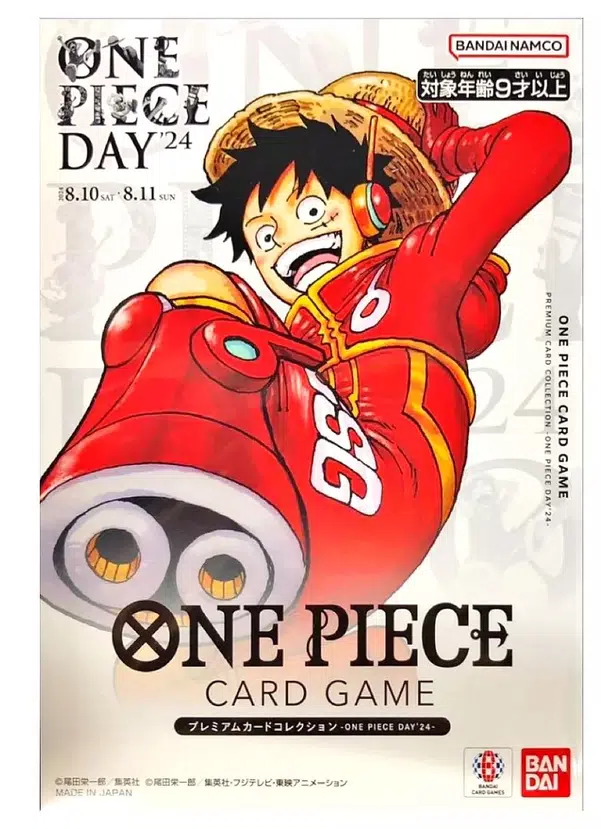 ImageUpload|13326799