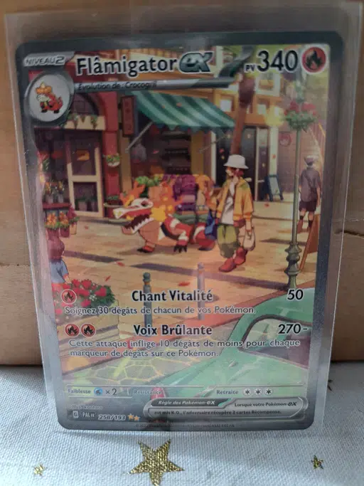 ImageUpload|10491333