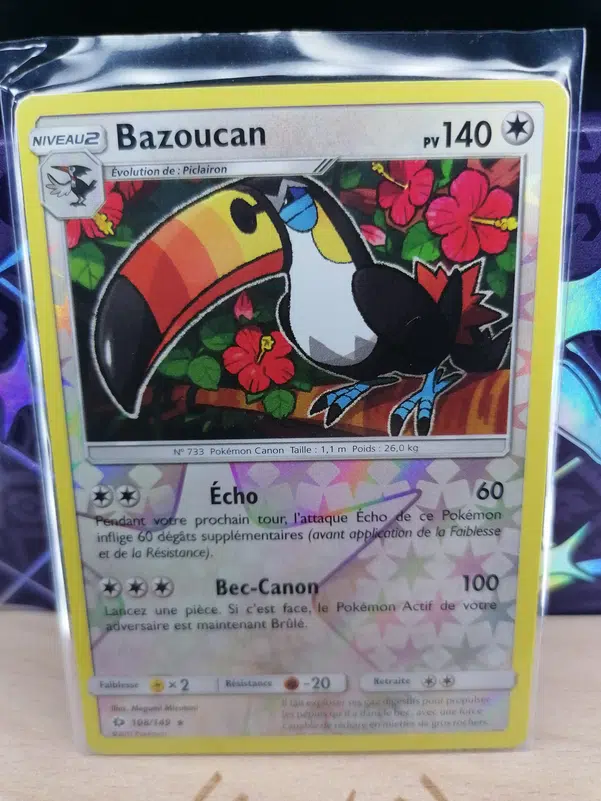 ImageUpload|12525314