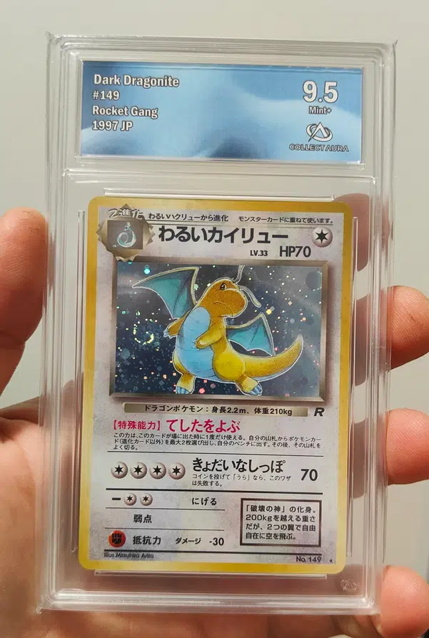 ImageUpload|14760544