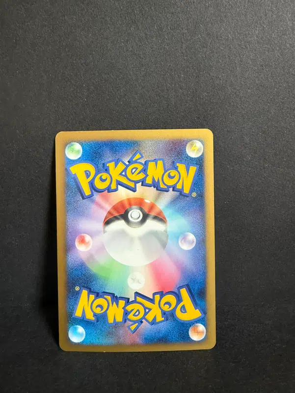 ImageUpload|12985812