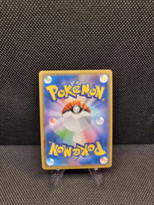 ImageUpload|11284336