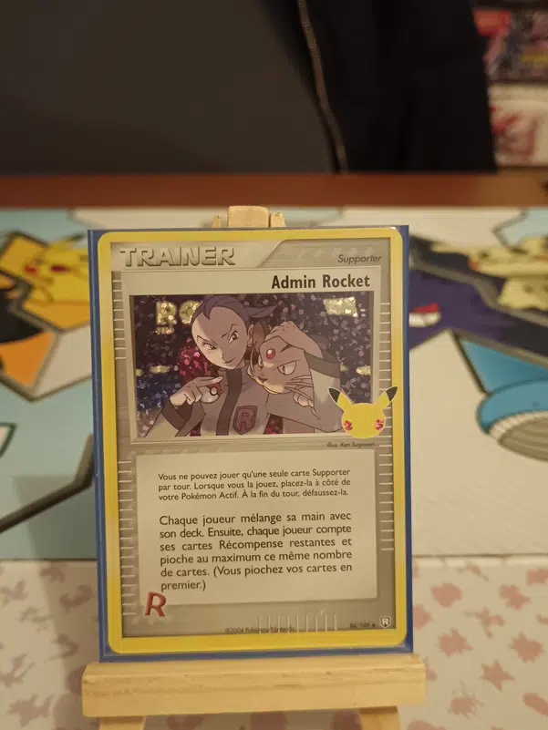 ImageUpload|14582749