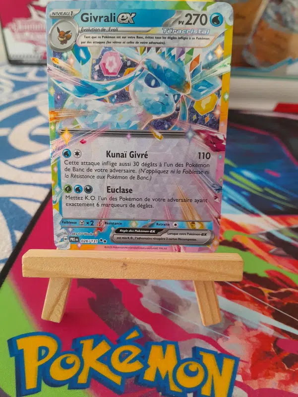 ImageUpload|14280960