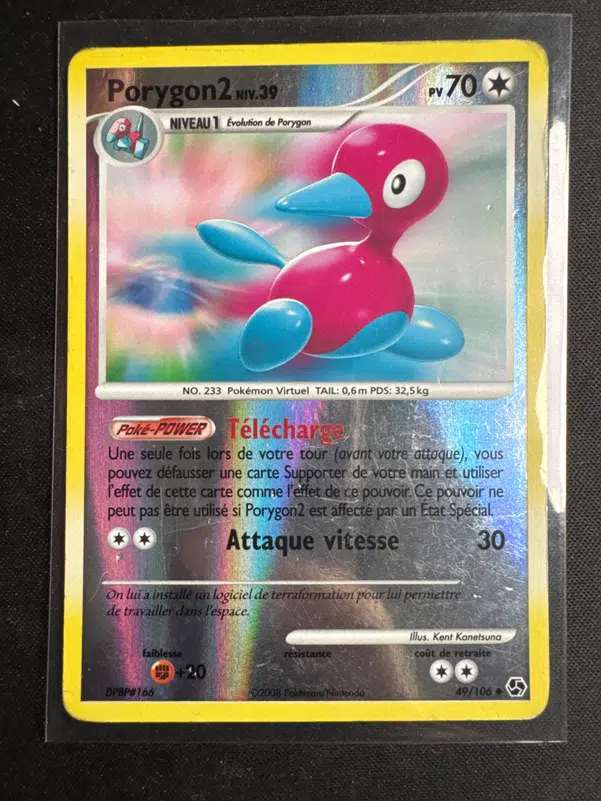 ImageUpload|10705263