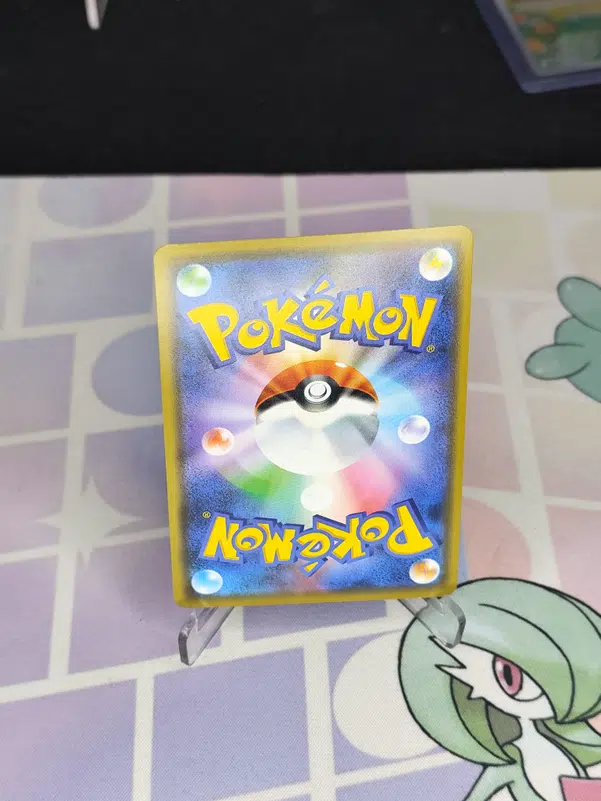 ImageUpload|13956494