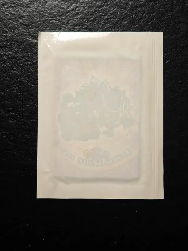 ImageUpload|10824467