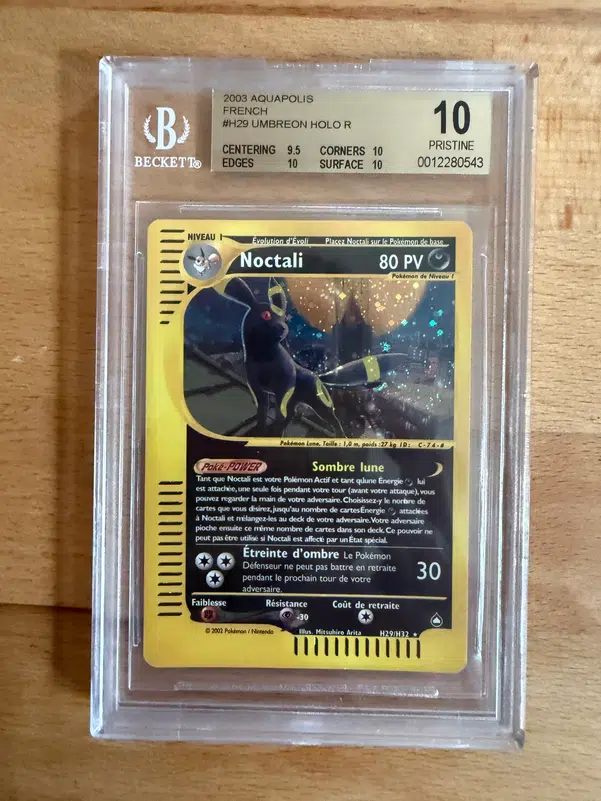 ImageUpload|15530090