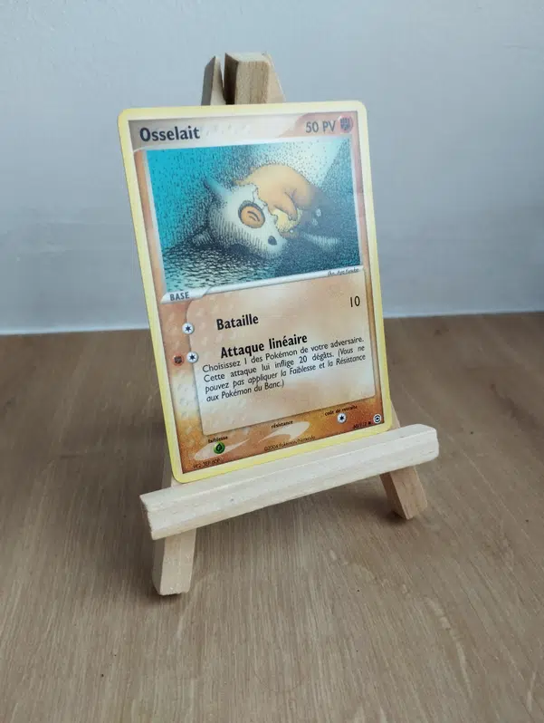 ImageUpload|13211462