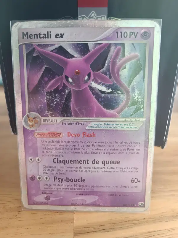 ImageUpload|10548651