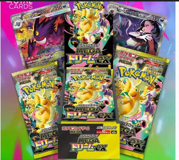 ImageUpload|13554718