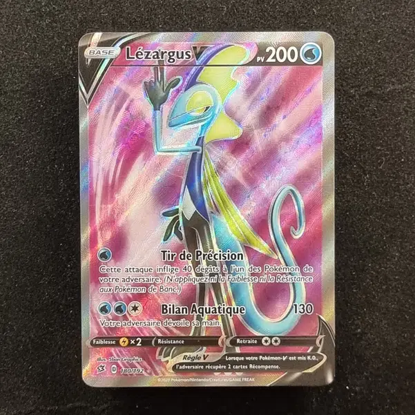 ImageUpload|13941663