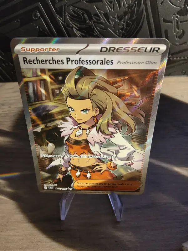 ImageUpload|11662564