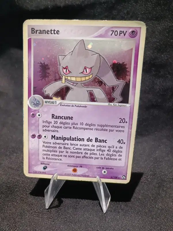 ImageUpload|11066258