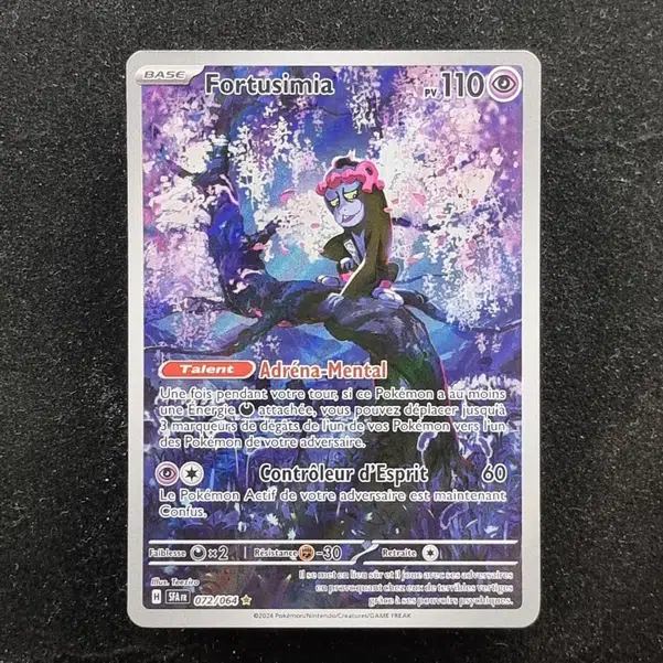 ImageUpload|13941139