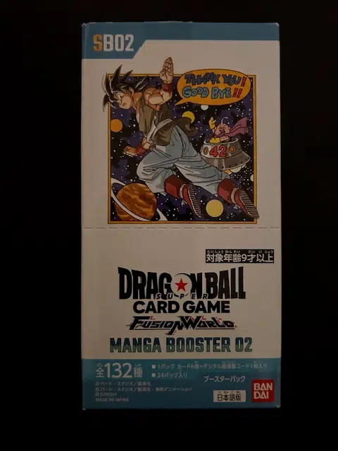 ImageUpload|13644559