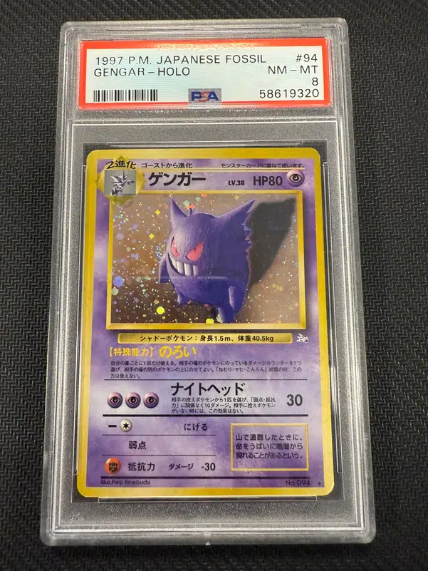 ImageUpload|14692999