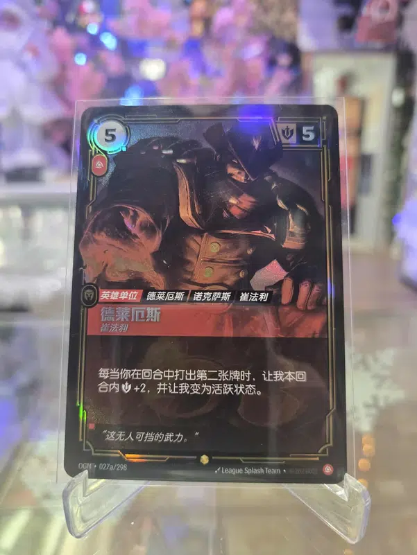 ImageUpload|13319837