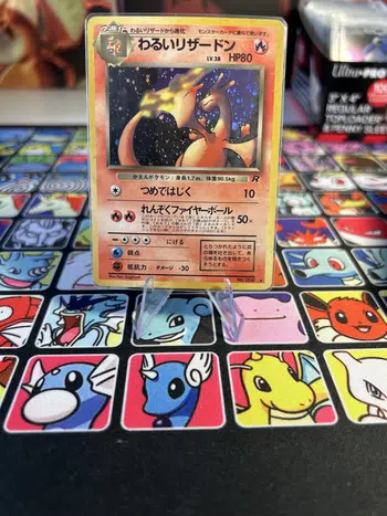 Voggt - buy PIkachu Ivy Glossy 'Ken Sugimori Error