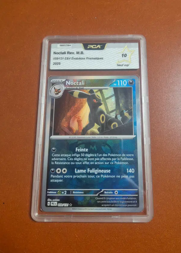 ImageUpload|13583124