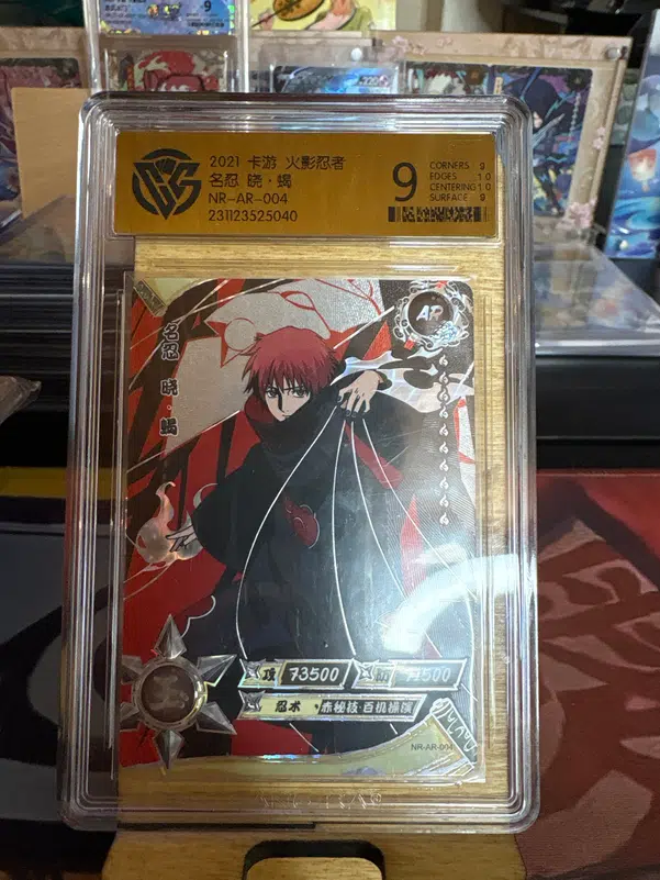 ImageUpload|13619780