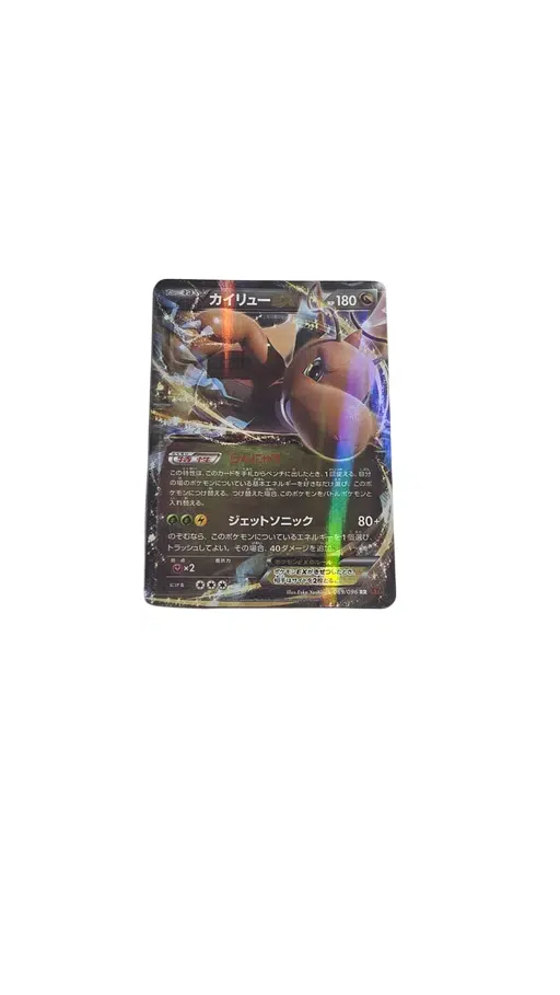 ImageUpload|12931339