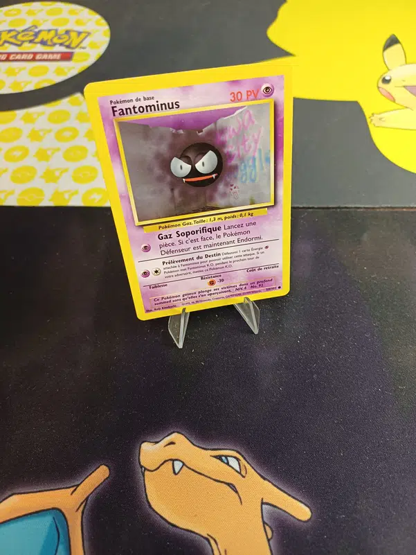 ImageUpload|12236500