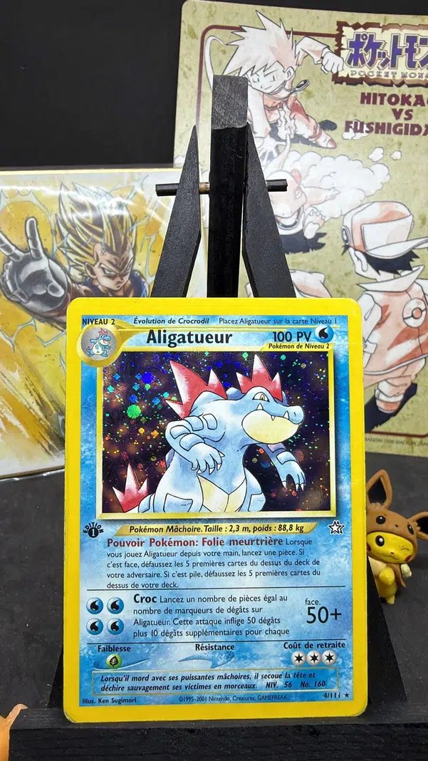 ImageUpload|15724676