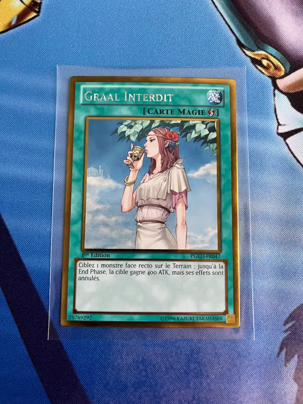 ImageUpload|14711565