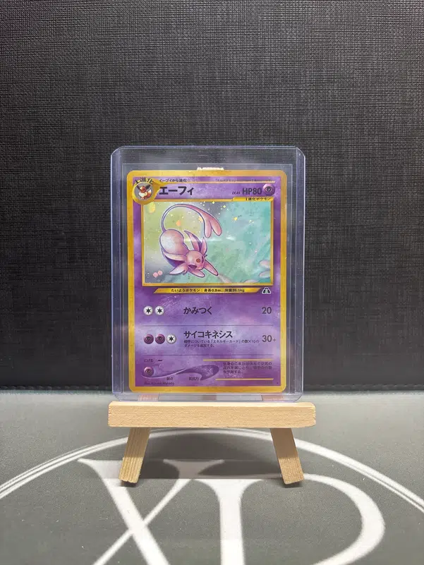 ImageUpload|13388494