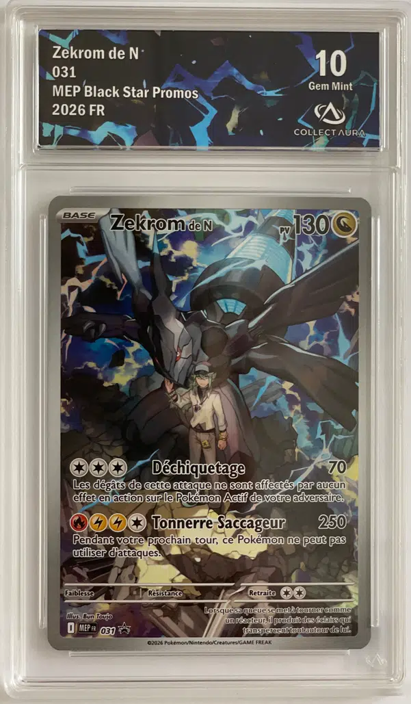 ImageUpload|15918152