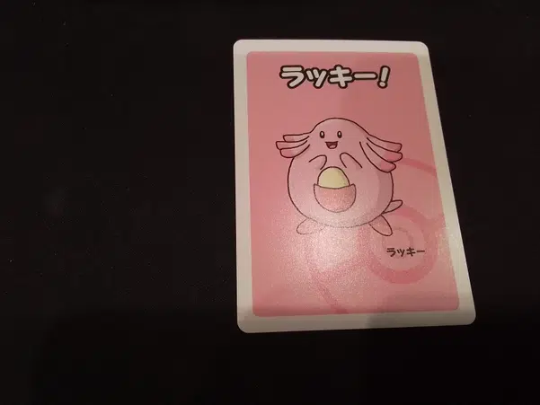 ImageUpload|15503963