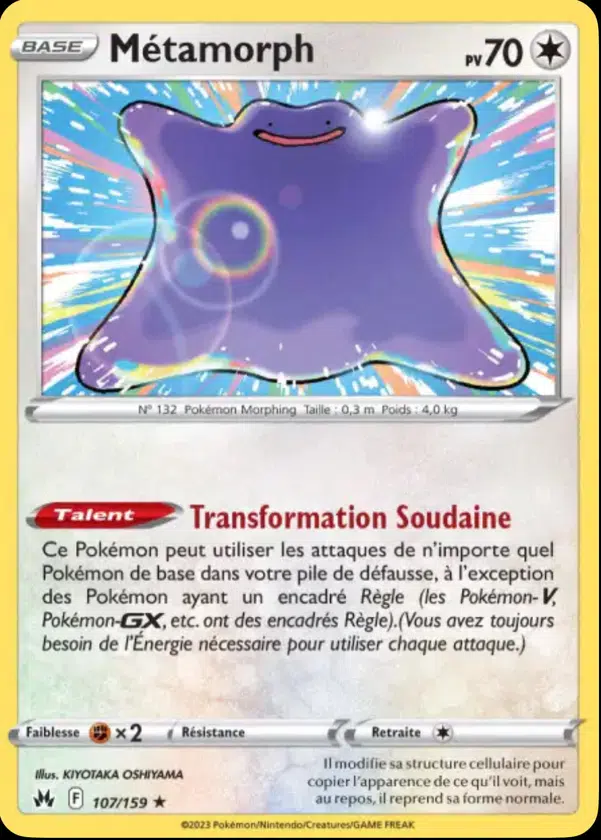 ImageUpload|12550613