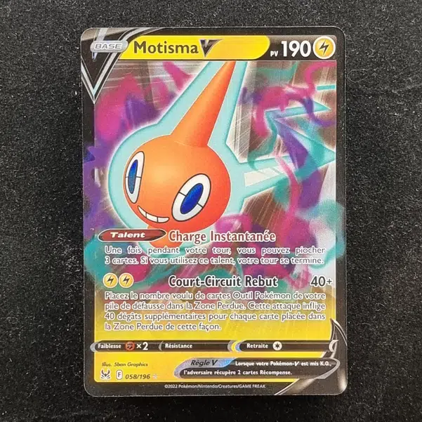 ImageUpload|13942033