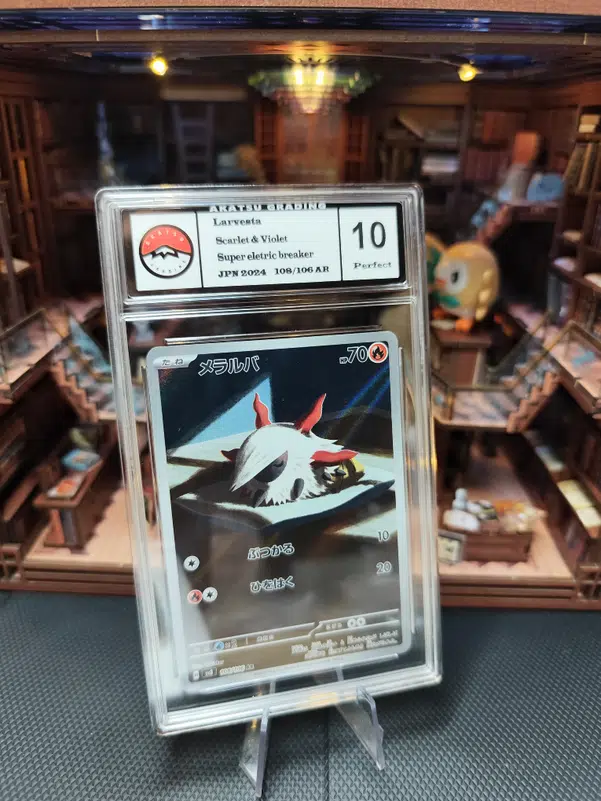 ImageUpload|10200986