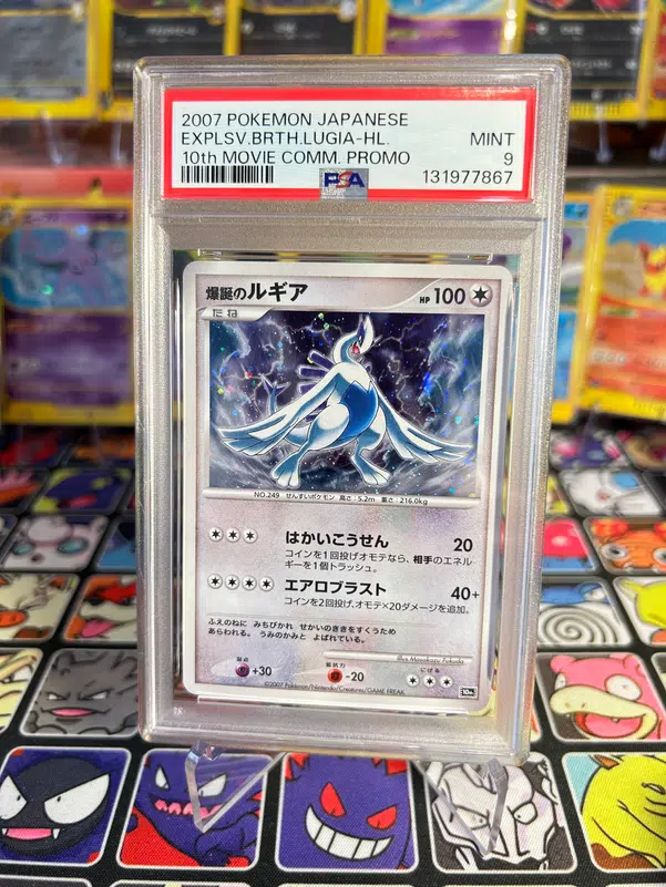 ImageUpload|14709551