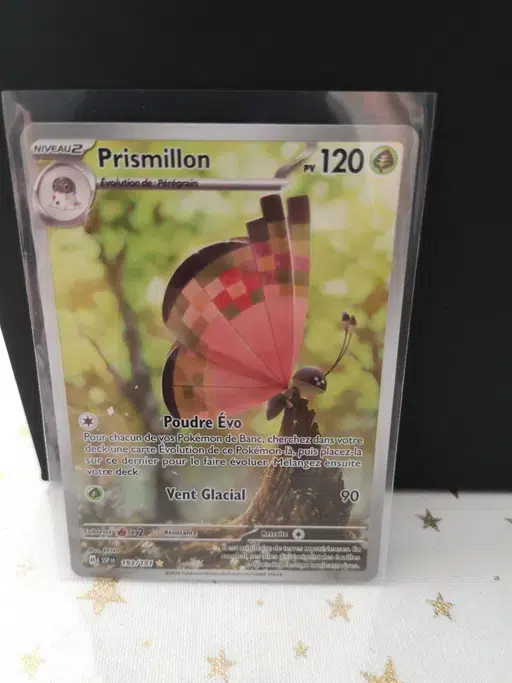 ImageUpload|13875100