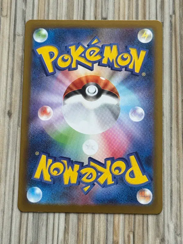 ImageUpload|14727103