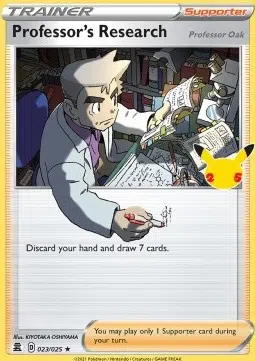 ImageUpload|12932751