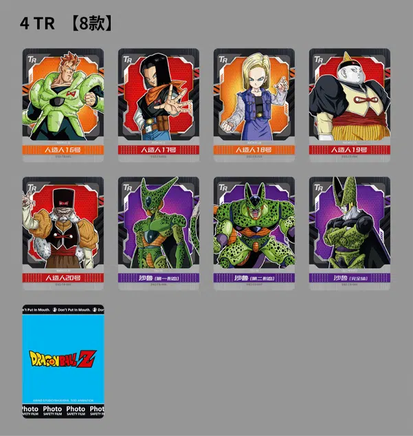 ImageUpload|10808004