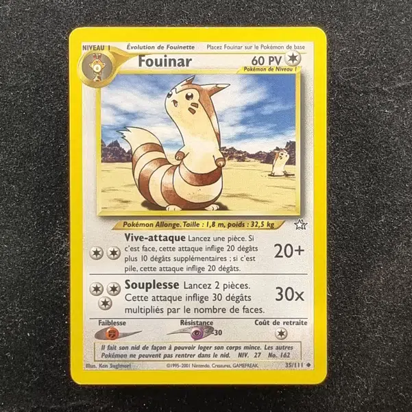 ImageUpload|11281082