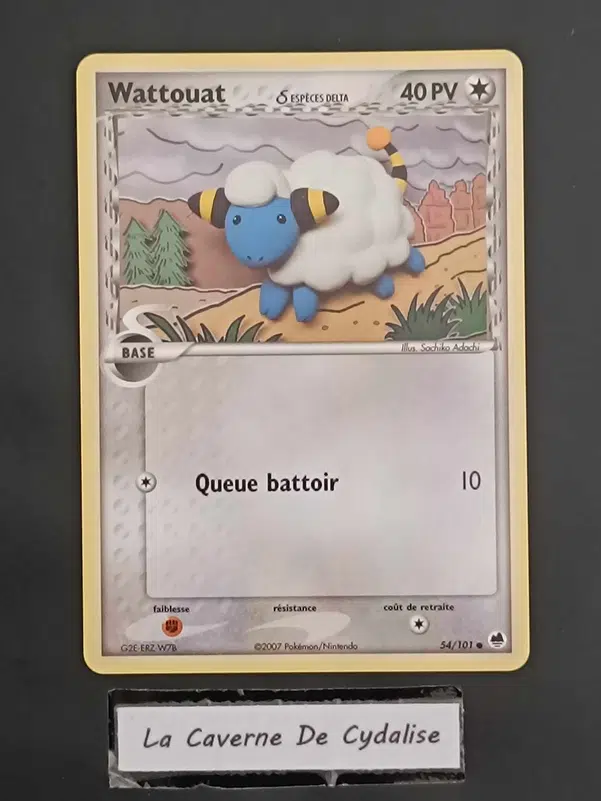 ImageUpload|12334886