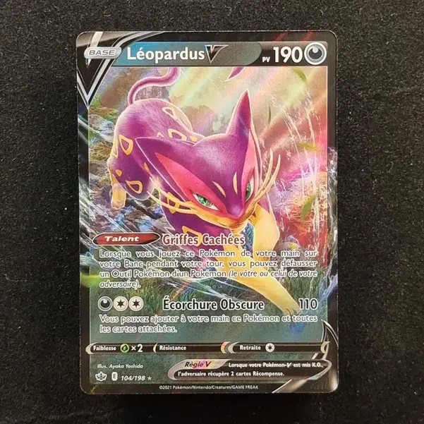 ImageUpload|13941633