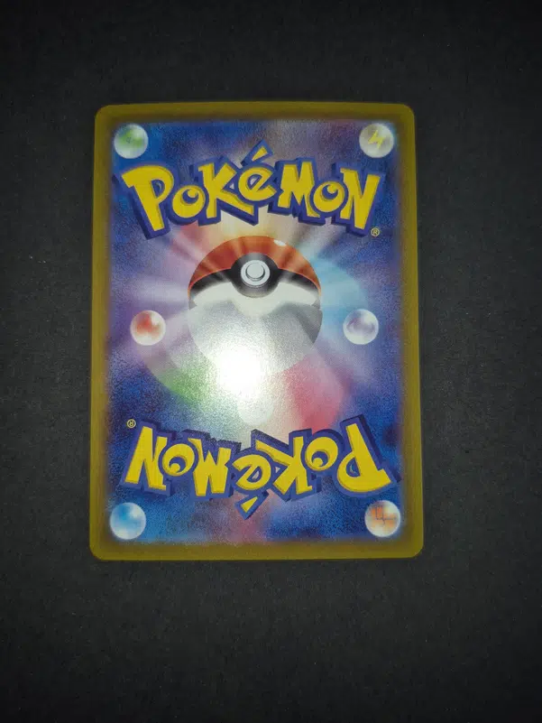 ImageUpload|10223166