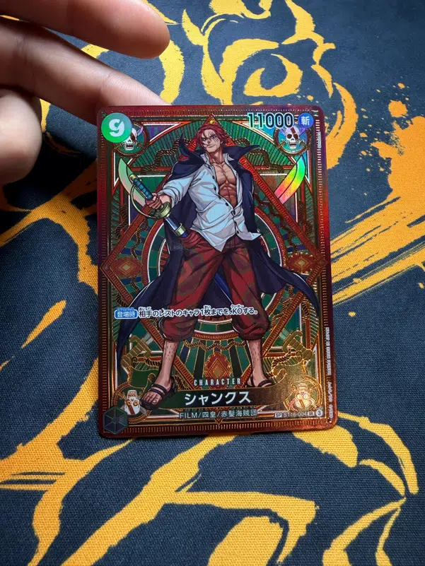 ImageUpload|14734540