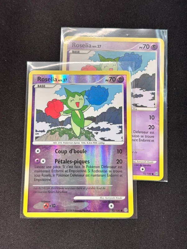 ImageUpload|10999099