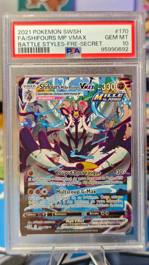 ImageUpload|13447795