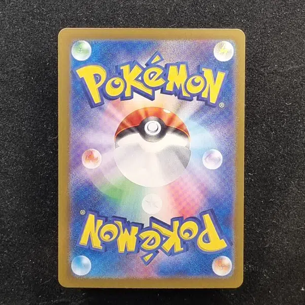 ImageUpload|11284782