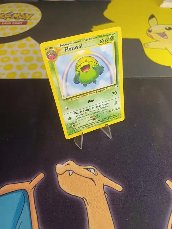 ImageUpload|12236472